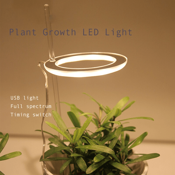Full Spectrum Grow Light